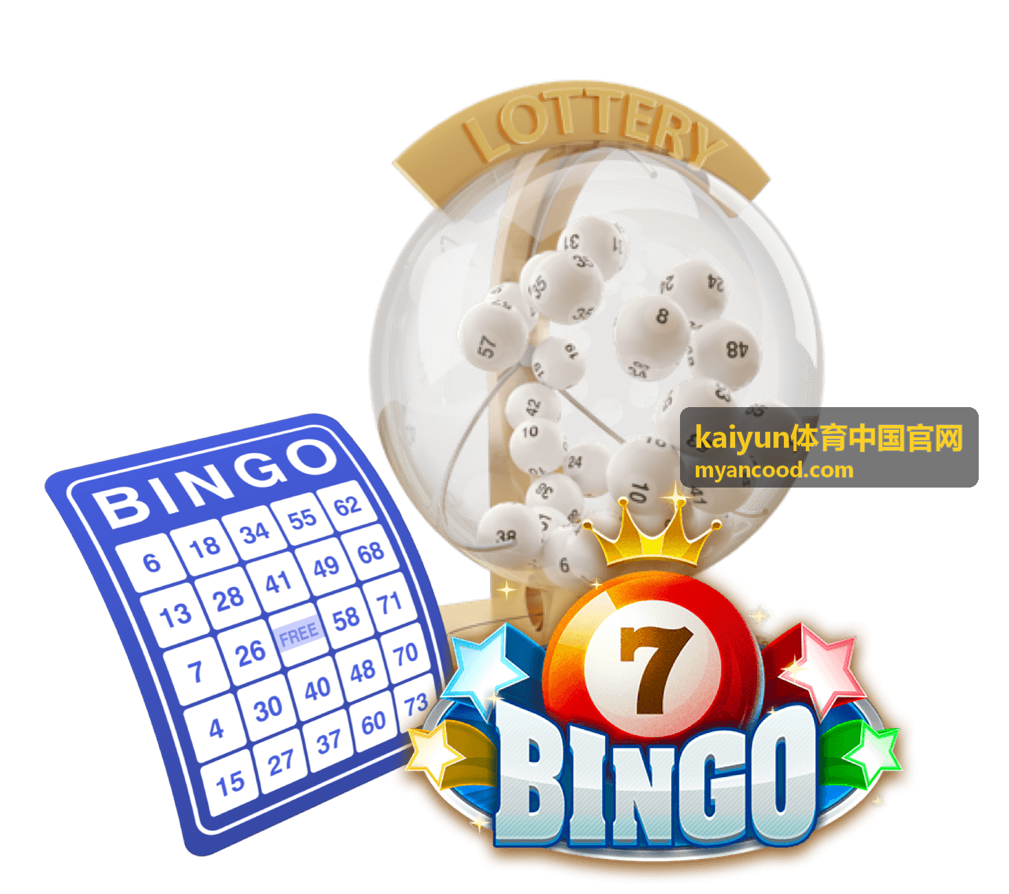 kaiyun体育中国官网赛事数据服务图带展示赛程与比分统计
